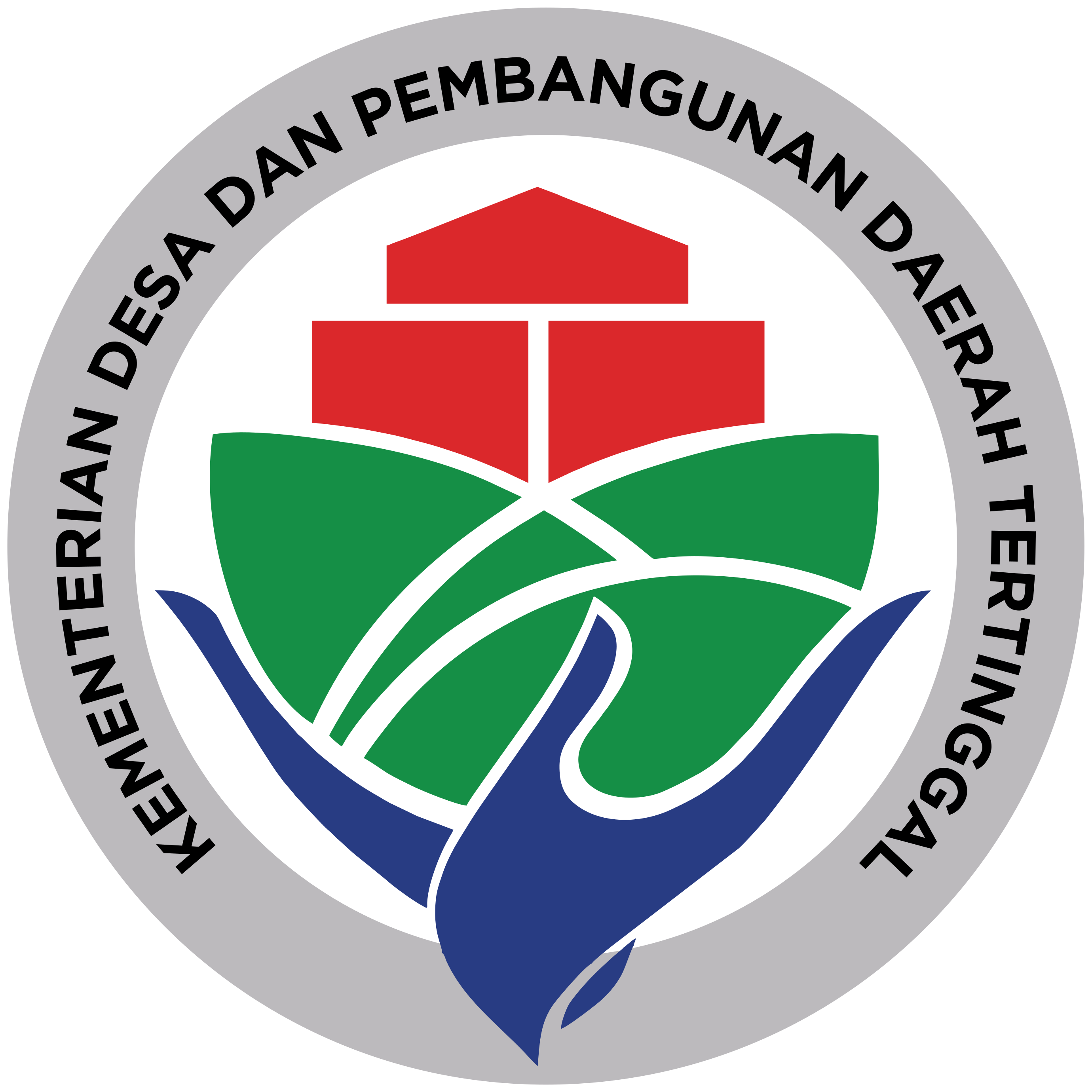 Logo Pelopor Desa